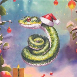 Декупажная карта «Новый год. Змея», плотность 45 г/м², формат А4