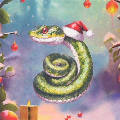 Декупажная карта «Новый год. Змея», плотность 45 г/м², формат А4