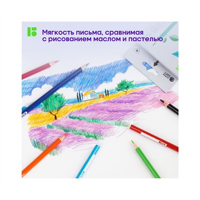 Карандаши цветные Berlingo "SuperSoft. Жил-был кот", 12цв., трехгран., заточен., картон, европодвес