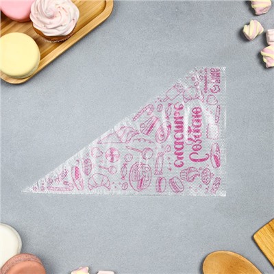 Кондитерские мешки «Создаю счастье», 50 шт., 35×20 см