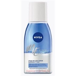 Nivea Средство для снятия макияжа с глаз Двойной эффект 125 мл