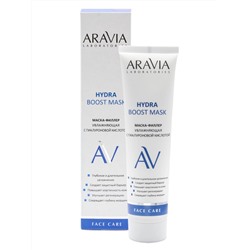 Aravia Laboratories Маска-филлер увлажняющая с гиалуроновой кислотой / Hydra Boost Mask, 100 мл