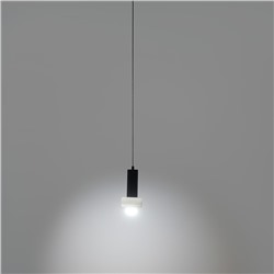 Светильник подвесной Fungus, Ø15х25 см, белый/черный