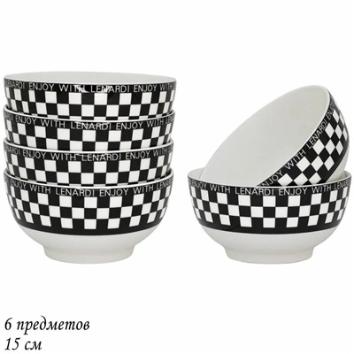 205-422 Набор из 6 салатников 15х6,5см ENJOY в под.уп.(х6)Фарфор