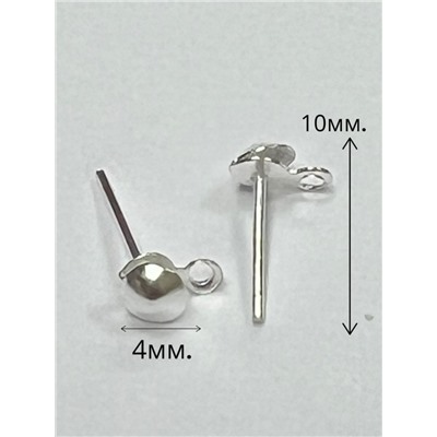 Заготовки для сережек "ГВОЗДИКИ" 2 шт