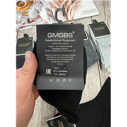 Распродажа 250₽ Носки мужские Пачка 10 пар Размер 41-47