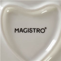 Тарелка Magistro «Сердце», d=25 см, фарфор, цвет белый