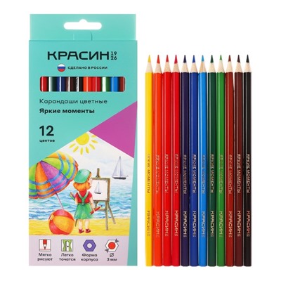 Карандаши цветные «Красин. Яркие моменты», шестигранные, заточенные, европодвес, 12 шт.