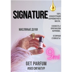 Signature / GET PARFUM 503