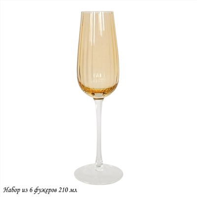 584-039 Набор из 6 фужеров 210мл в под.уп.(х4)Стекло