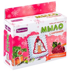 Мыло своими руками с картинкой "Новогодние котики"