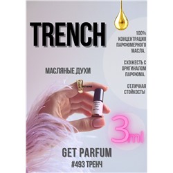 Trench / GET PARFUM 493