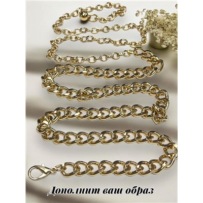 Пояс женский цепочка  универсальный цвет золото модель 7