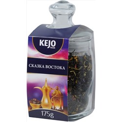 KejoFoods. В стекле. Сказка Востока 175 гр. стекл.банка