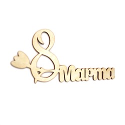8 марта