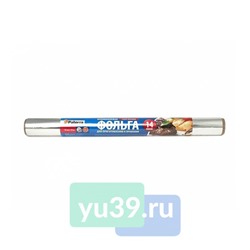 Фольга пищевая Paterra супер прочная, 10 м.