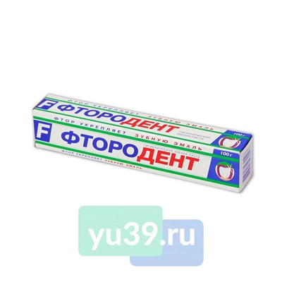 Зубная паста Фтородент в футляре, 90 гр.