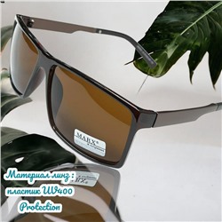 Очки солнцезащитные мужские Арт 8906/4 №3