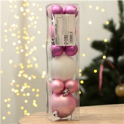 Шары ёлочные новогодние, d=3 и d=6, 15 шт., розовые, белые