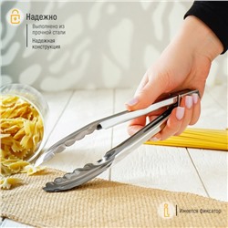 Щипцы кухонные Доляна «Лист», h=17.5 см, серебристые