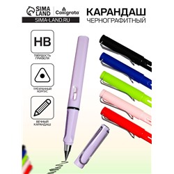 Карандаш чернографитный НВ вечный, Calligrata, МИКС