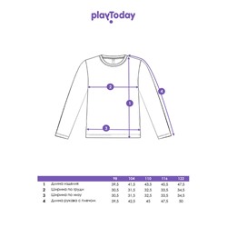 Лонгслив для мальчика