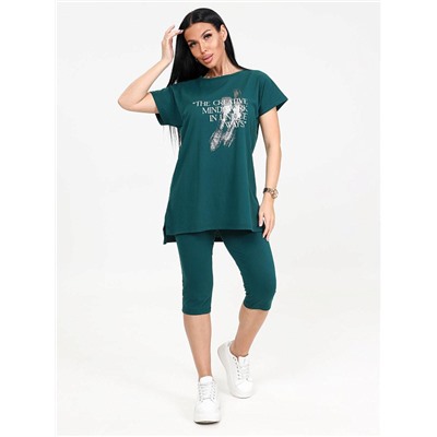 Костюм Эпюр изумрудный ИвК