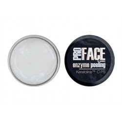 Пилинг энзимный для лица PRO FACE, 50мл