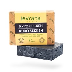Натуральное мыло ручной работы Куро Секкен, 100гр