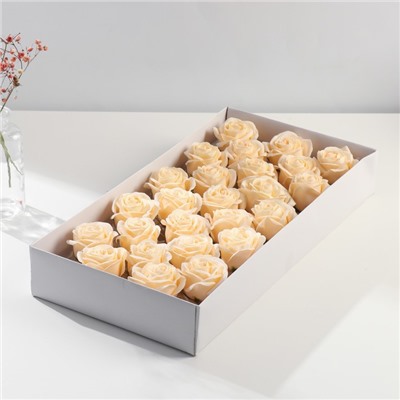 Мыльные лепестки для ванны «Бутон королевской розы. Молочный», подарочный, 7×7×6 см