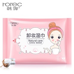 Влажные салфетки для снятия макияжа Rorec Natural Care, 25 шт/уп