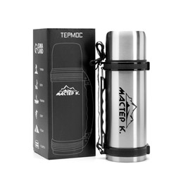 Термос Мастер К «Движение», 1.2 л, 9.8×34 см, с кружкой, сохраняет тепло 18 ч, нержавеющая сталь, цвет хром