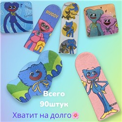 Закладка+линейка+стикеры "Хаги Ваги" 4 блистера 315 шт