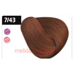 OLLIN SILK TOUCH  7/43 русый медно-золотистый 60мл Безаммиачный стойкий краситель для волос