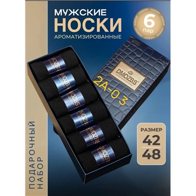 Мужские набор носки 
Качество отличное 
Размер. 41-47
Цена 450₽
В наборе. 6 пар