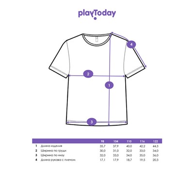 Футболка для девочки, 2 шт в комплекте