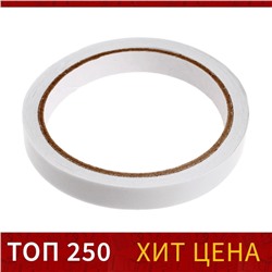 Клейкая лента двусторонняя 12 мм × 10 м