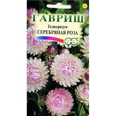 Семена Гелихризум Серебряная Роза, арт.: 8384