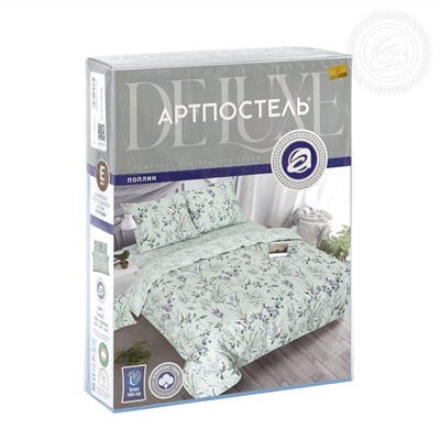 КПБ Муза поплин Арт Дизайн