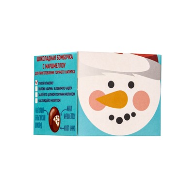 Шоколадная бомбочка с маршмеллоу «Бомбическое какао: снеговик», 35 г