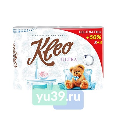 Бумага туалетная Kleo Ultra, 8+4 рулона 3слоя белая (ПРОМО УПАКОВКА)
