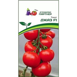 Семена Томат Джаз F1, арт.: 15495