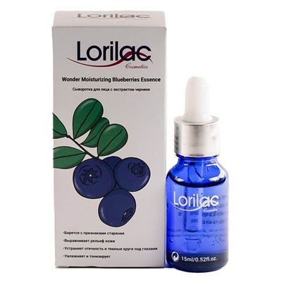 Сыворотка для лица LORILAC с экстрактом черники 15 ml