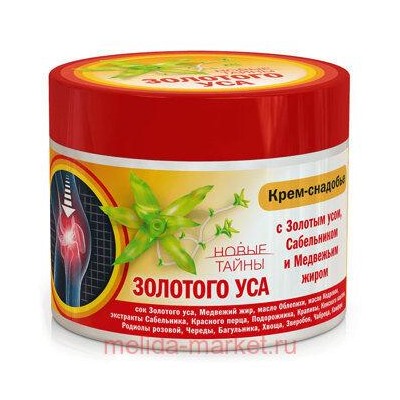 НТЗУ КРЕМ-СНАДОБЬЕ ПРИ БОЛИ В СУСТАВАХ И ОТЛОЖЕНИИ СОЛЕЙ 300МЛ