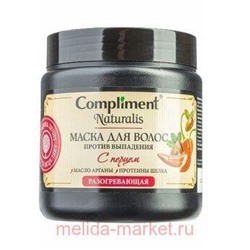 Compliment Naturalis Маска для волос с перцем Против выпадения 500 мл
