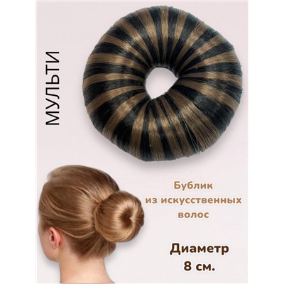 Бублик валик для волос 6 шт