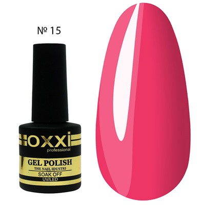 Гель Лак OXXI № 15 8 ml