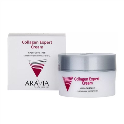 Крем-лифтинг с нативным коллагеном Collagen Expert Cream, Aravia 50 мл