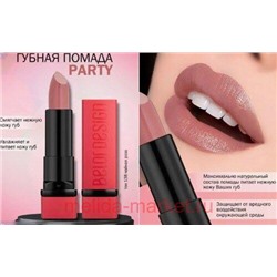 BelorDesign Помада для губ PARTY тон 138 чайная роза