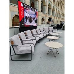 Кресло Blomberg
                        тvel48 (тк. velutto 48)